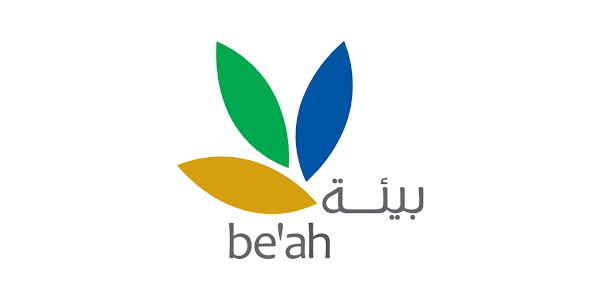 be'ah